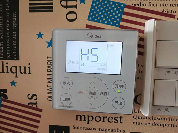 江陵美的空调维修