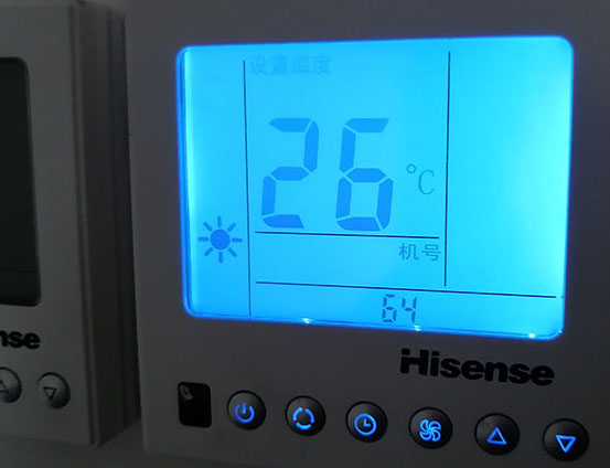 江陵海信中央空调维修电话在哪里找